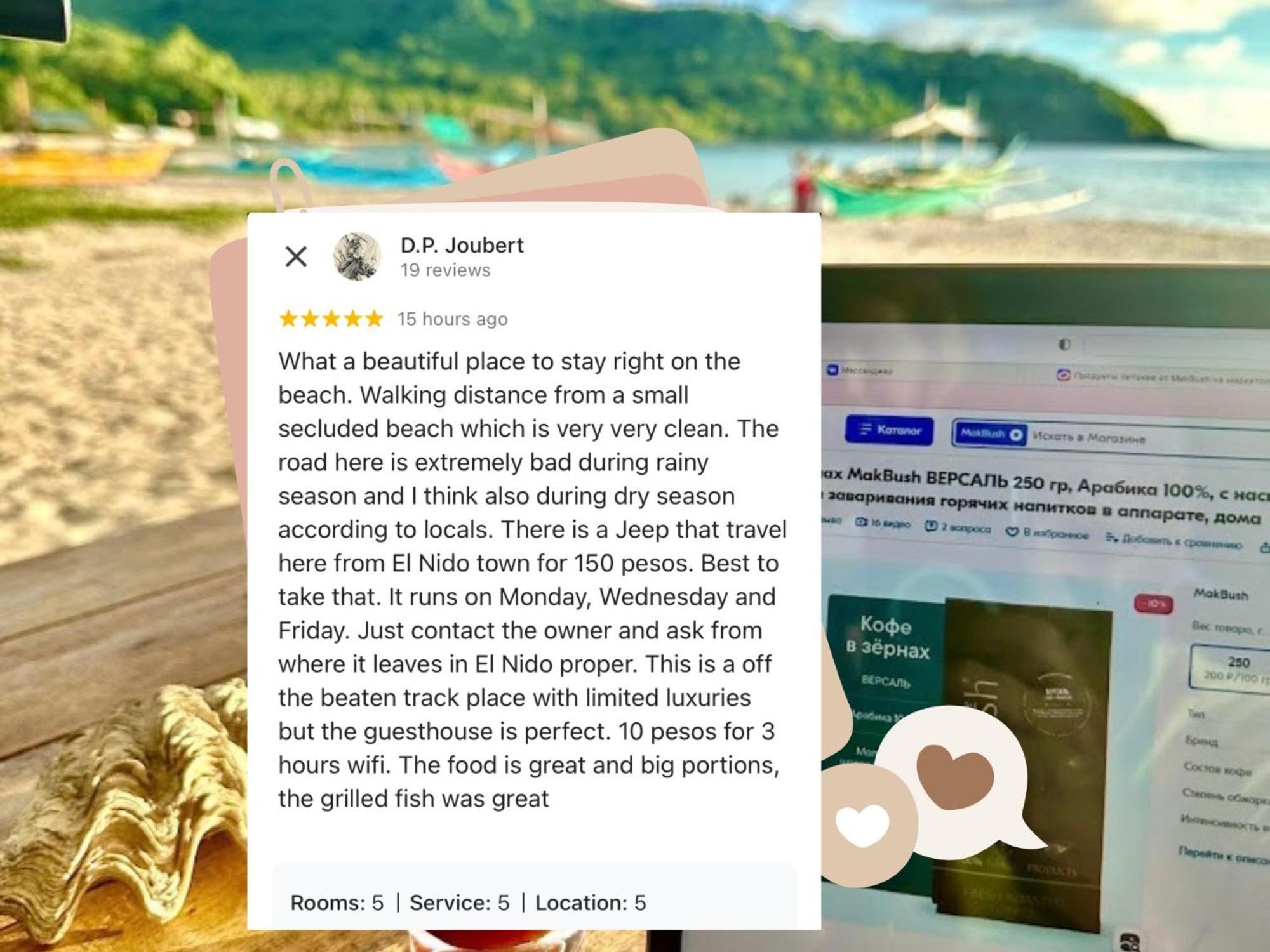 Baybayon Sunset View Bed and Breakfast El Nido Esterno foto